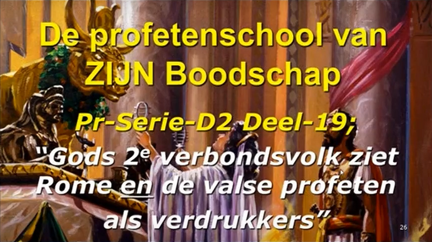 Serie-8D-Deel-10-Verd.Profetenschool-D19+D20-HQ